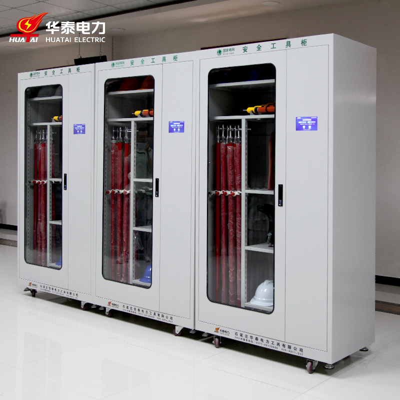 觸摸屏恒溫除濕安全工具柜，專利產(chǎn)品，支持定制