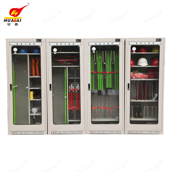 單開門智能安全工具柜 ，普通智能型安全工具柜